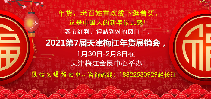 赵长江.jpg