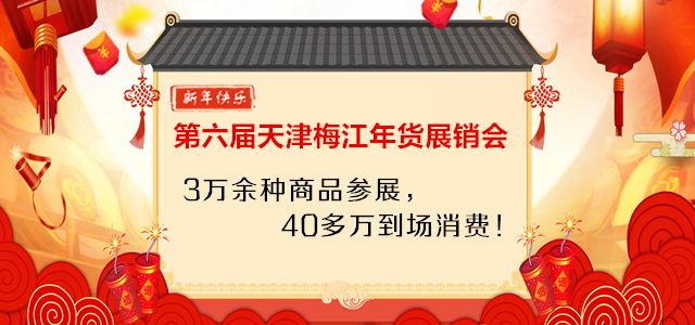 43aa246fa06bbe7f8e2feec980b2fd7a_副本.jpg