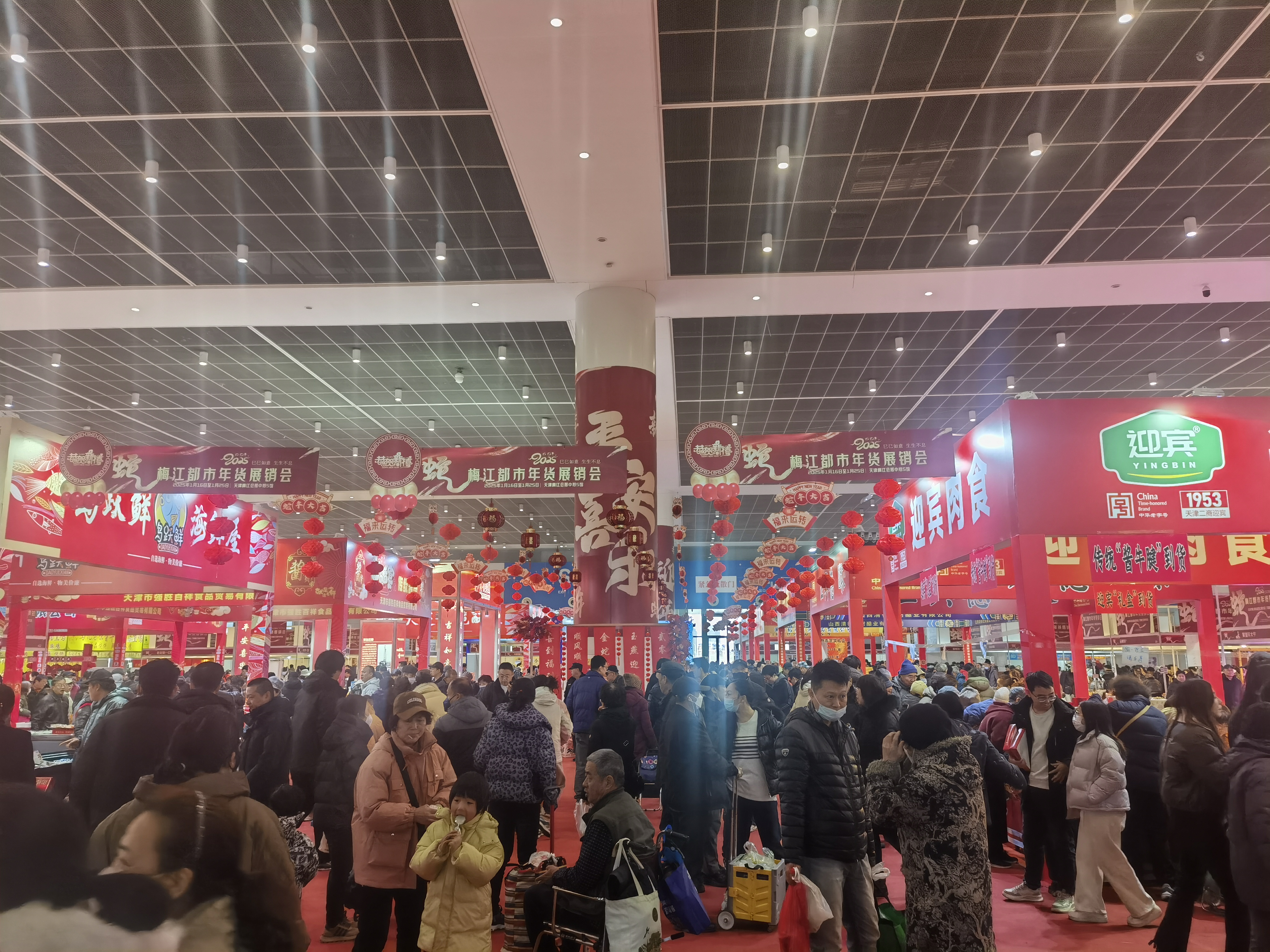 文章附图
