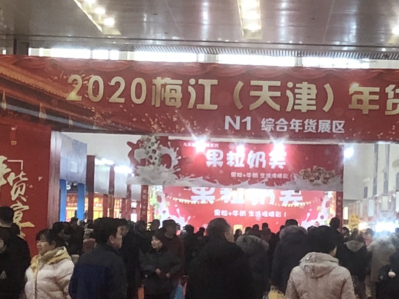 67EEBF3AB6715F572EA0E3A8116CDF43.png