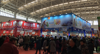 天津梅江年货展