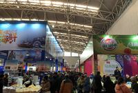 天津梅江年货展