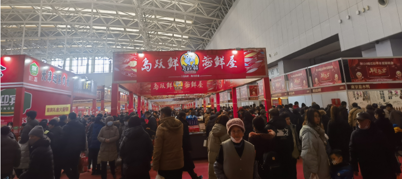 文章附图